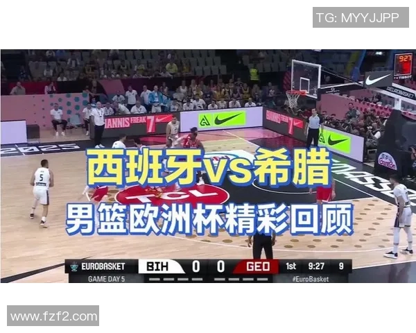 2008年北京奥运会美国男篮对阵西班牙精彩比赛回顾与分析