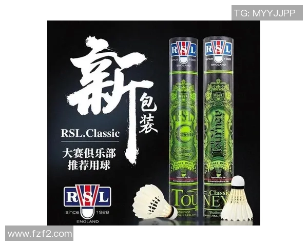 从零基础到高手之路羽毛球节奏与技巧全方位指南 从零基础到高手之路羽毛球节奏与技巧全方位指南