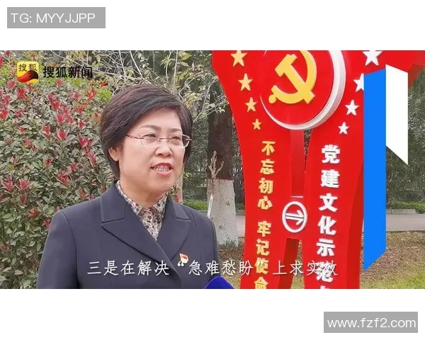 王丽专访:从青涩少女到篮球明星的成长之路回顾 王丽专访:从青涩少女到篮球明星的成长之路回顾