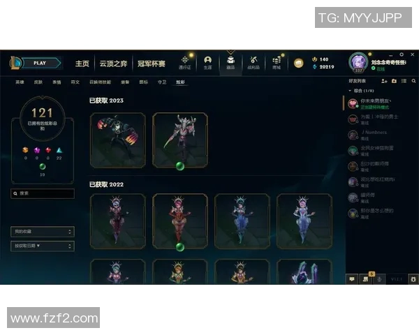 IG以76分稳居冠军杯积分榜首位其他战队紧随其后