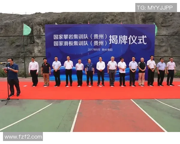 深圳攀岩队在滑板精英赛中以81分稳居积分榜首位 深圳攀岩队在滑板精英赛中以81分稳居积分榜首位