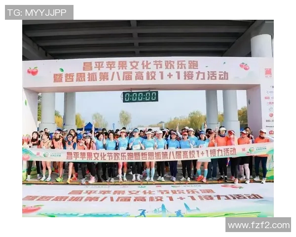 全新赛事体验开启探索之旅激发运动激情与全球竞技梦想 全新赛事体验开启探索之旅激发运动激情与全球竞技梦想