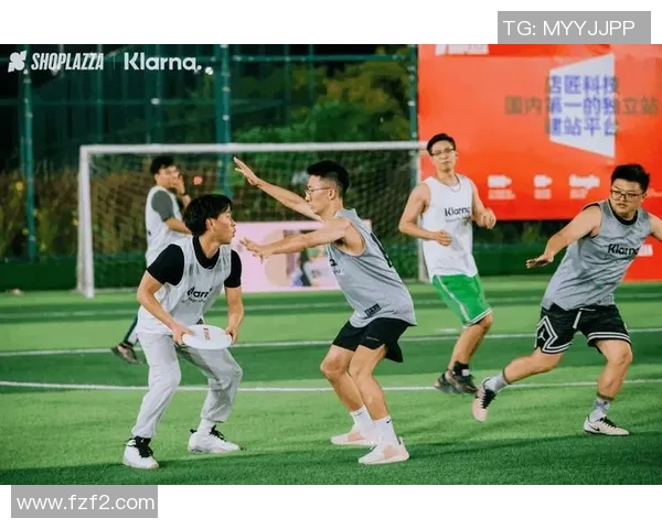 南京飞盘队防守分析：优劣势与改进方向探讨