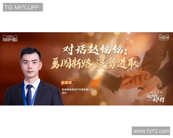 陈秀英的英雄联盟人生探索与成长之路深度对话分享 陈秀英的英雄联盟人生探索与成长之路深度对话分享